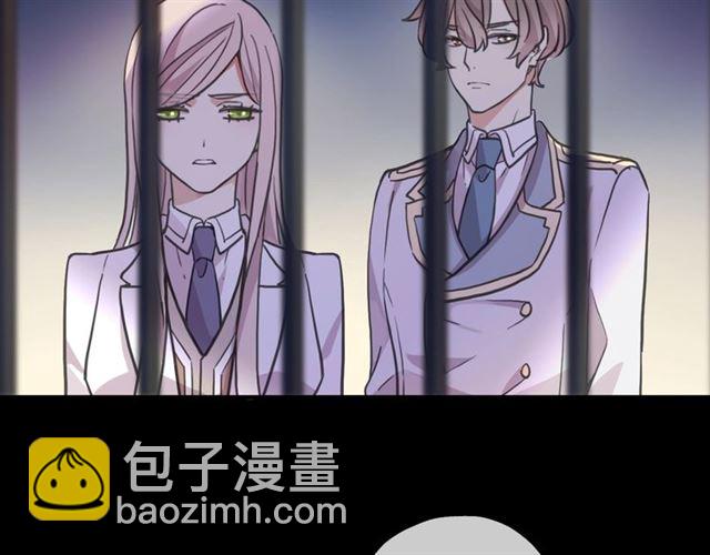 守护篇 第54话 我的故事66