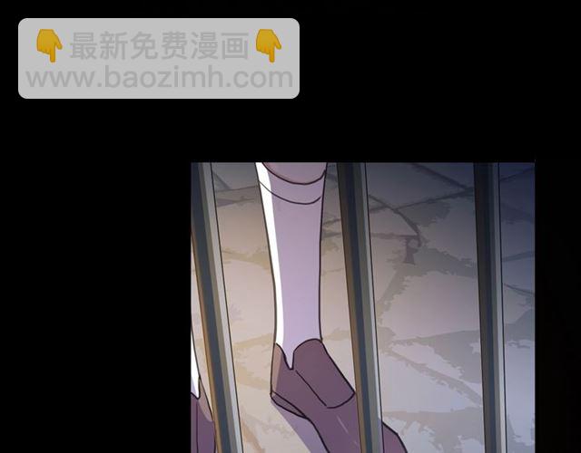守护篇 第54话 我的故事75