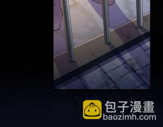 守护篇 第54话 我的故事76