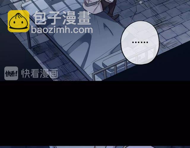守护篇 第54话 我的故事79