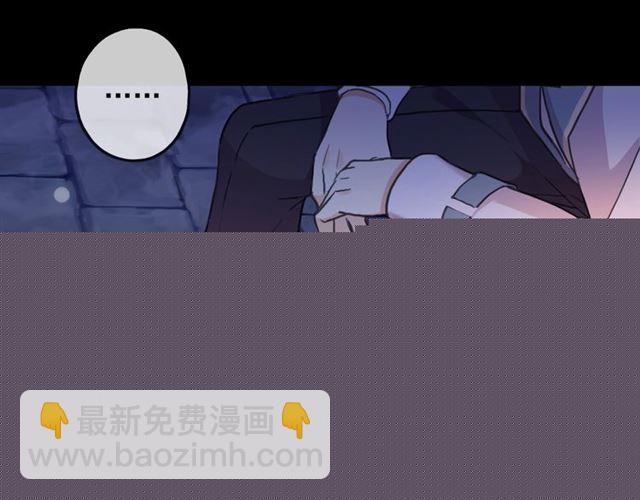 守护篇 第54话 我的故事84