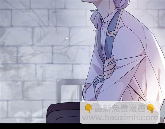 守护篇 第54话 我的故事87