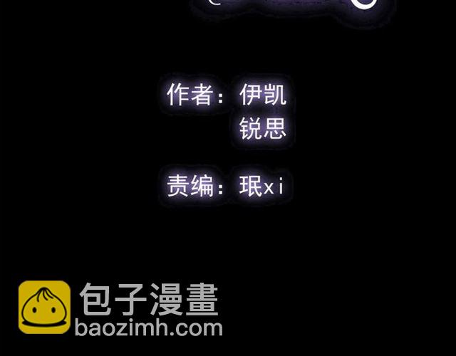 第55话 超A的逸！1