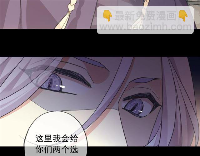 第55话 超A的逸！118