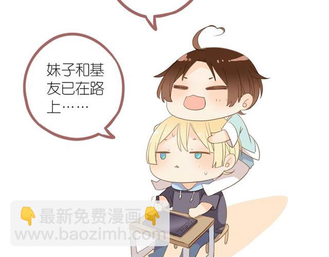 第55话 超A的逸！126
