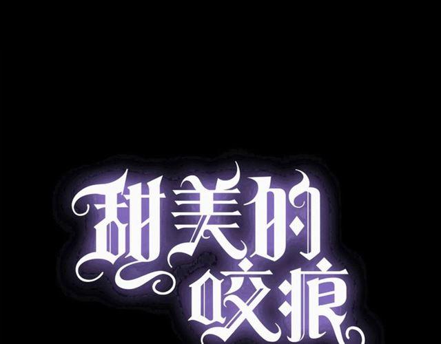 第56话 红色瞳孔0