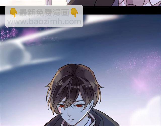 第56话 红色瞳孔103