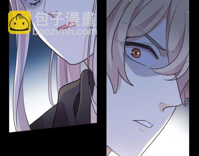 第56话 红色瞳孔113