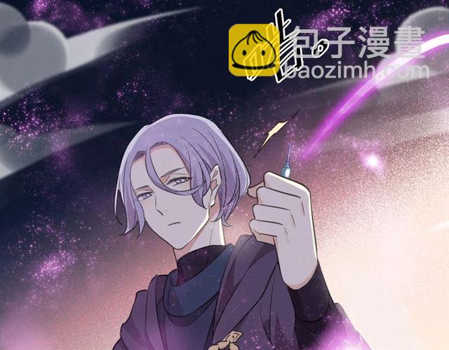 第56话 红色瞳孔119