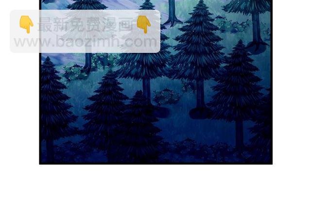 第56话 红色瞳孔16