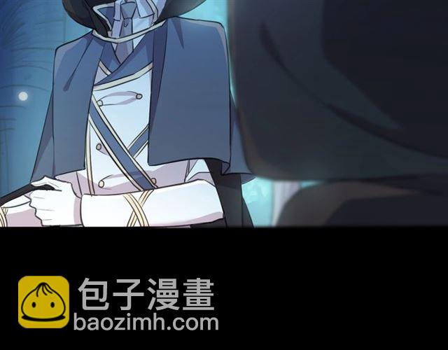 第56话 红色瞳孔24