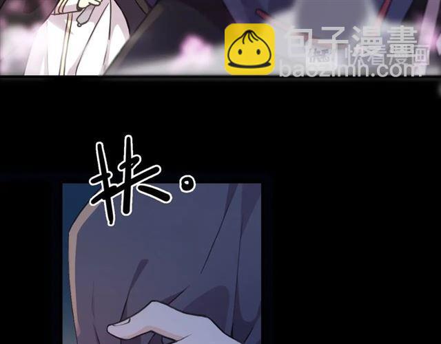 第56话 红色瞳孔67