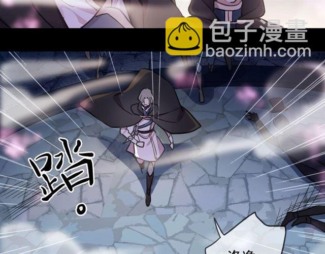第56话 红色瞳孔73