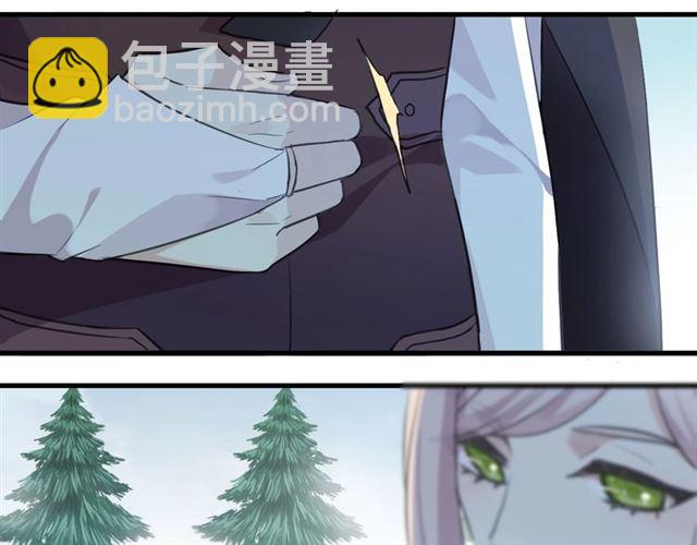 第56话 红色瞳孔8