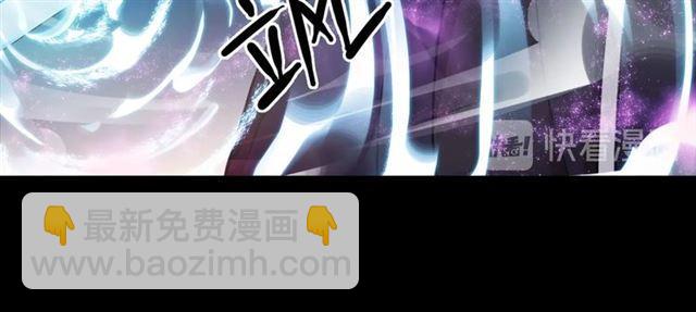 第56话 红色瞳孔87