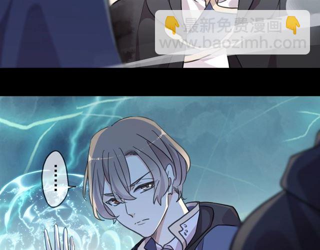 第56话 红色瞳孔97