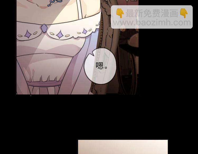 番外二 明哲言 & 温妮 💓129