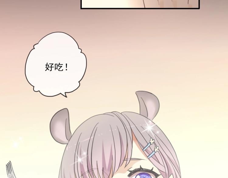 番外二 明哲言 & 温妮 💓140
