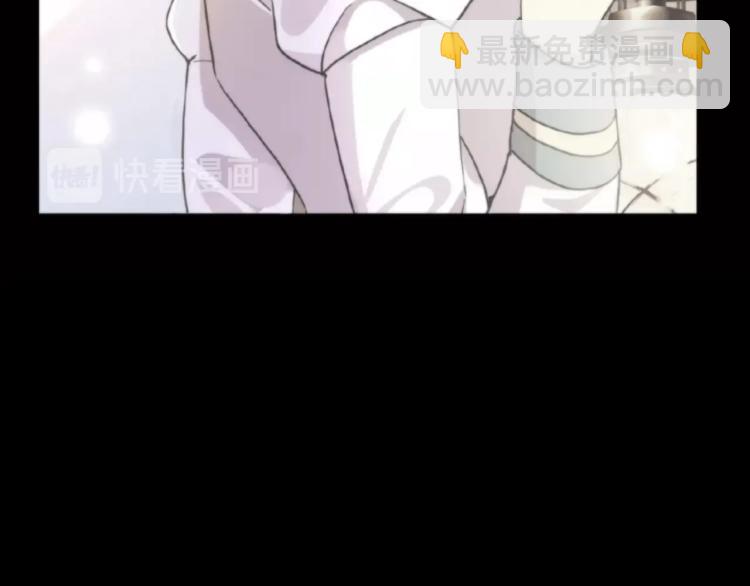 番外二 明哲言 & 温妮 💓15