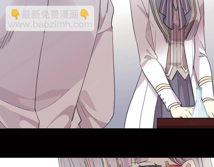 番外二 明哲言 & 温妮 💓21