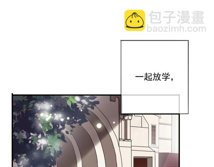 番外二 明哲言 & 温妮 💓40