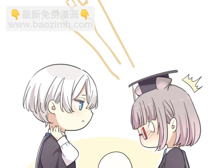 番外二 明哲言 & 温妮 💓68