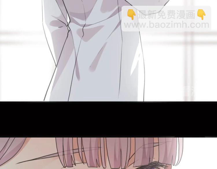 番外二 明哲言 & 温妮 💓8