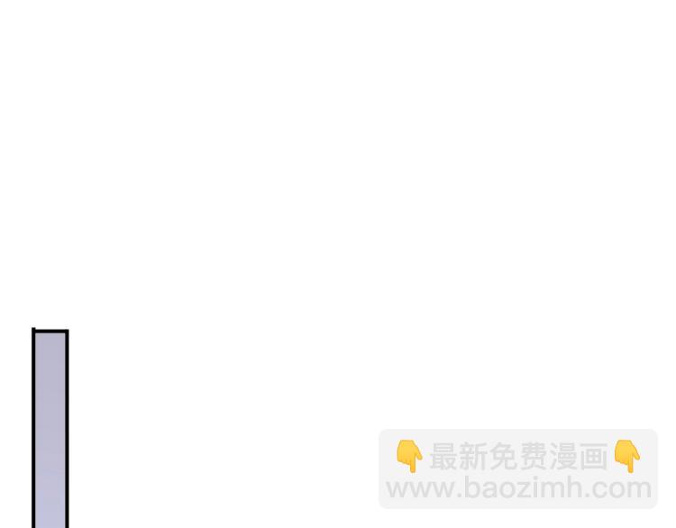 番外二 明哲言 & 温妮 💓86