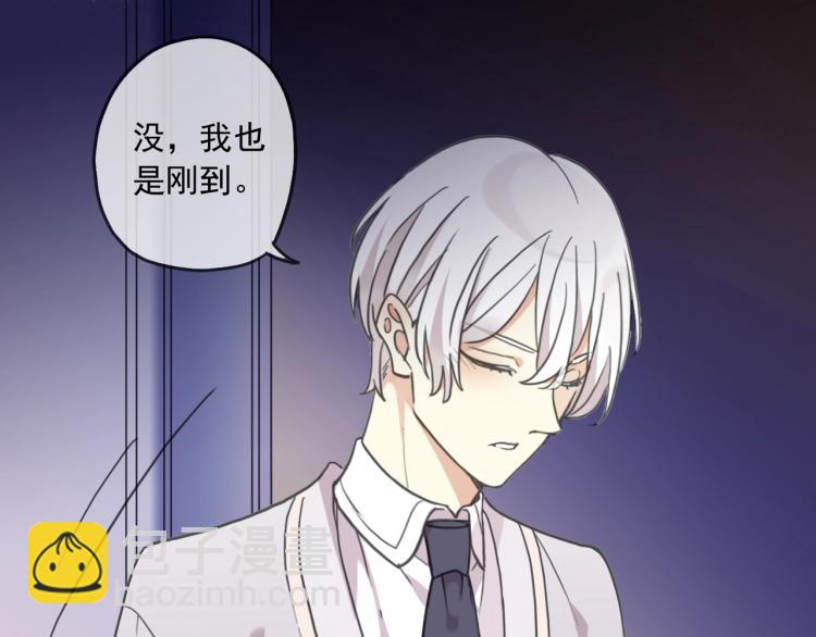 番外二 明哲言 & 温妮 💓94