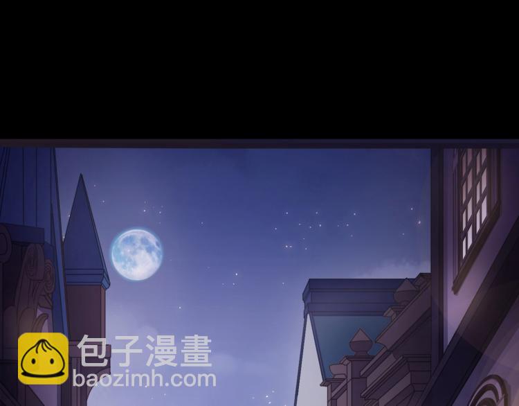 番外二 明哲言 & 温妮 💓98