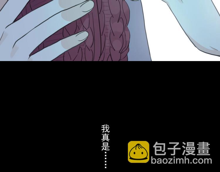 番外三 明哲言 & 温妮 2109
