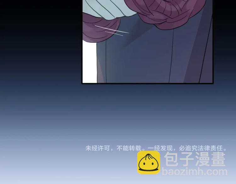 番外三 明哲言 & 温妮 2118