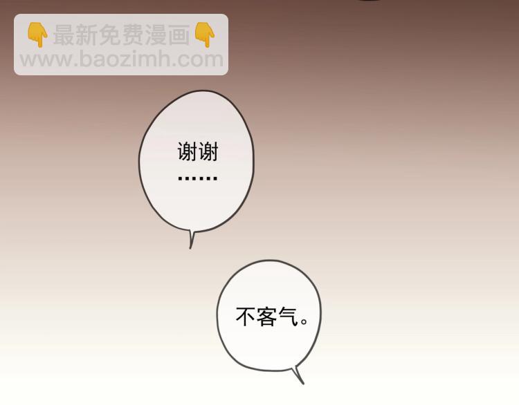 番外三 明哲言 & 温妮 23