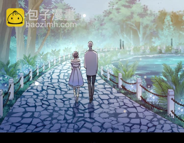 番外三 明哲言 & 温妮 231