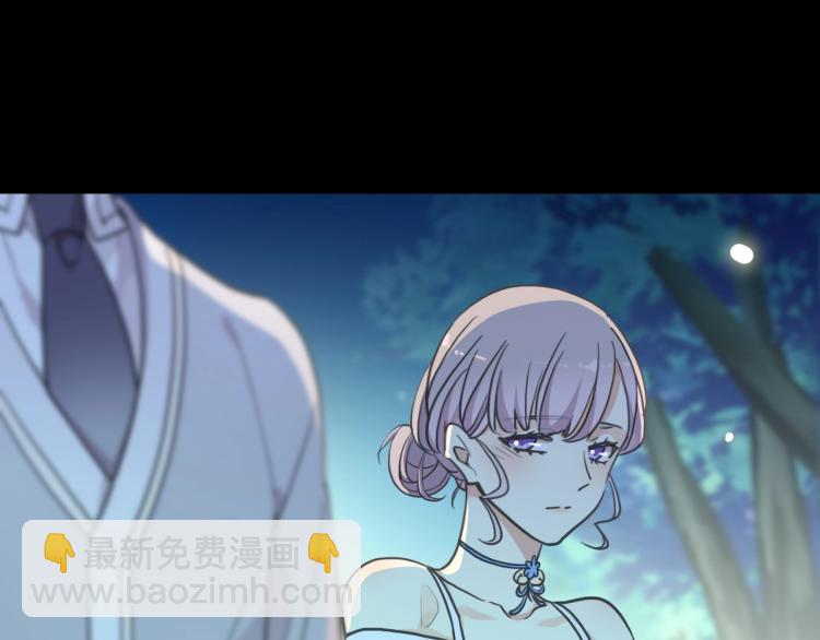 番外三 明哲言 & 温妮 240