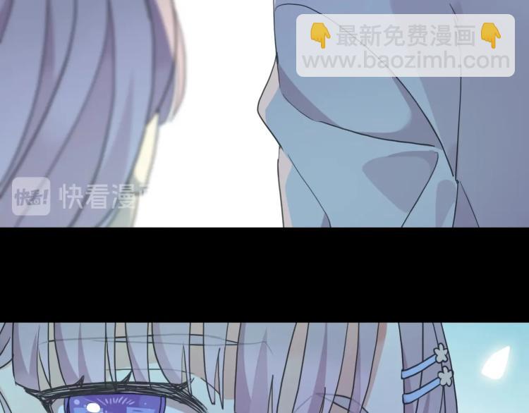 番外三 明哲言 & 温妮 256