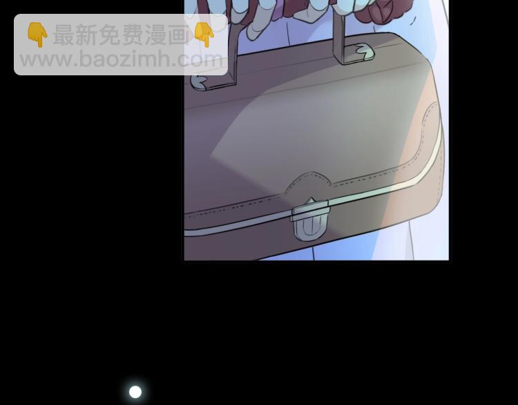 番外三 明哲言 & 温妮 269