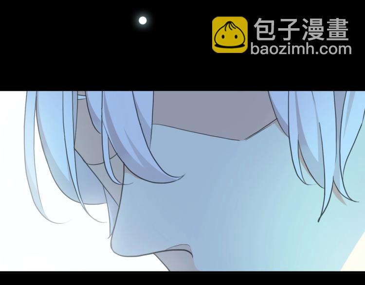 番外三 明哲言 & 温妮 271
