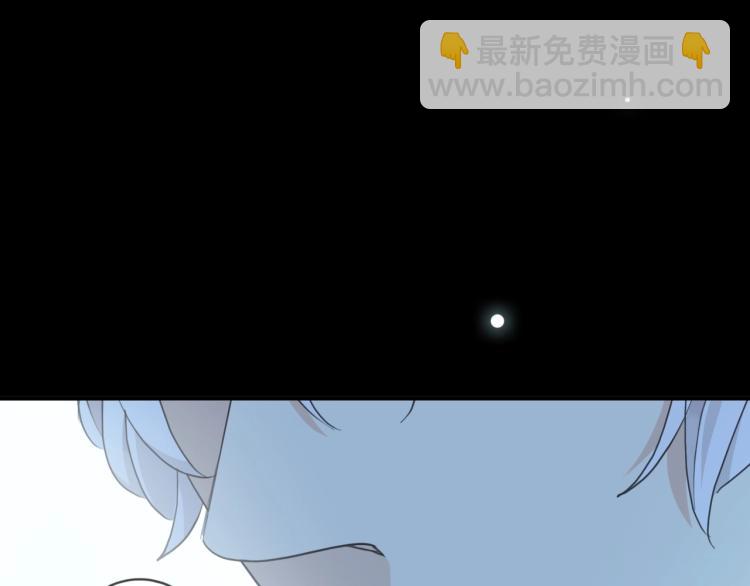 番外三 明哲言 & 温妮 272