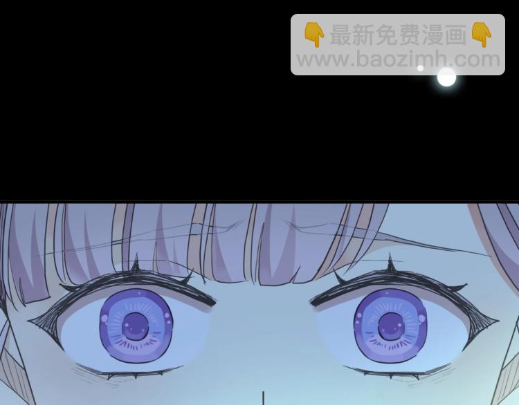 番外三 明哲言 & 温妮 274