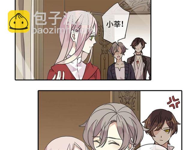 定制手机字体和主题上线啦1