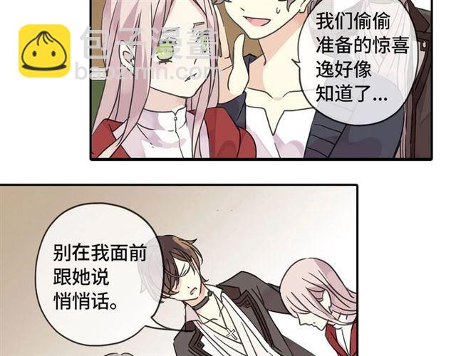 定制手机字体和主题上线啦2