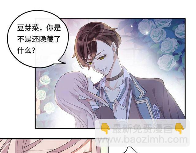 定制手机字体和主题上线啦29