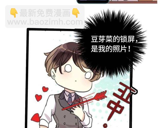 定制手机字体和主题上线啦31