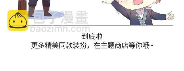 定制手机字体和主题上线啦36