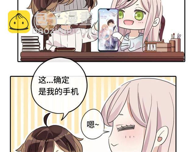 定制手机字体和主题上线啦6
