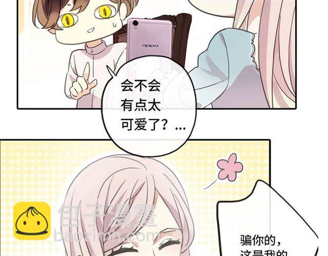定制手机字体和主题上线啦7