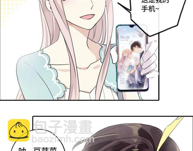 定制手机字体和主题上线啦8