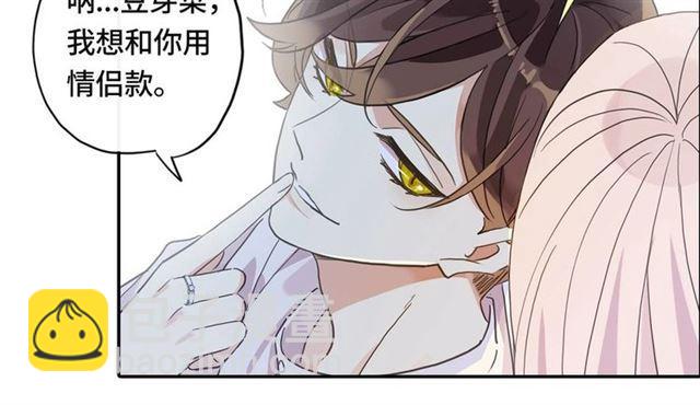 定制手机字体和主题上线啦9