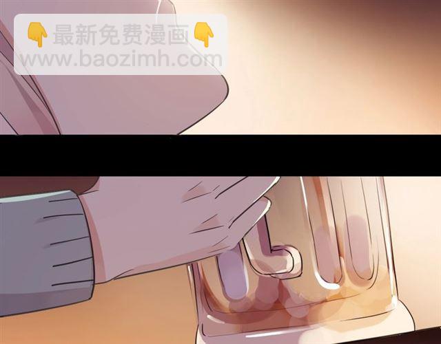 番外 抓到你了11
